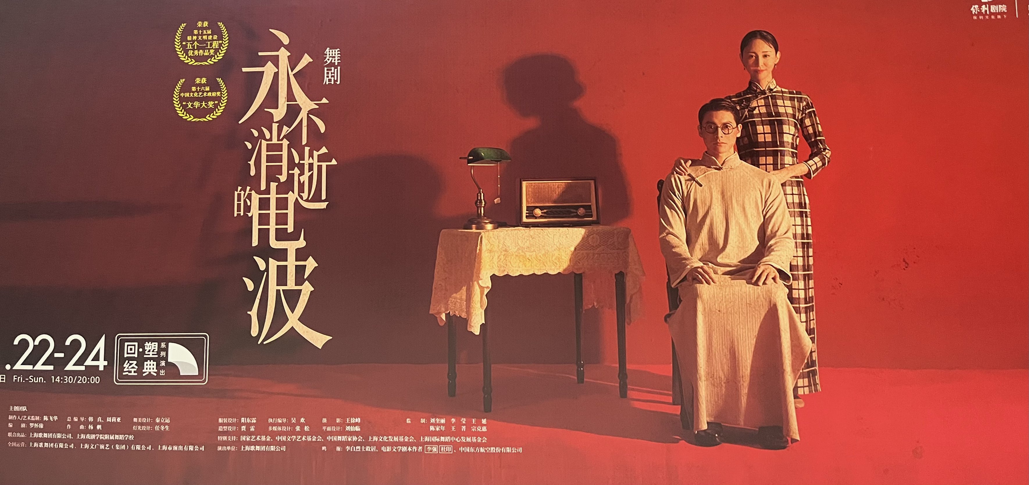 “回望经典:那些永载史册的传奇瞬间”的简单介绍 “回望经典:那些永载史册的传奇瞬间”的简单介绍