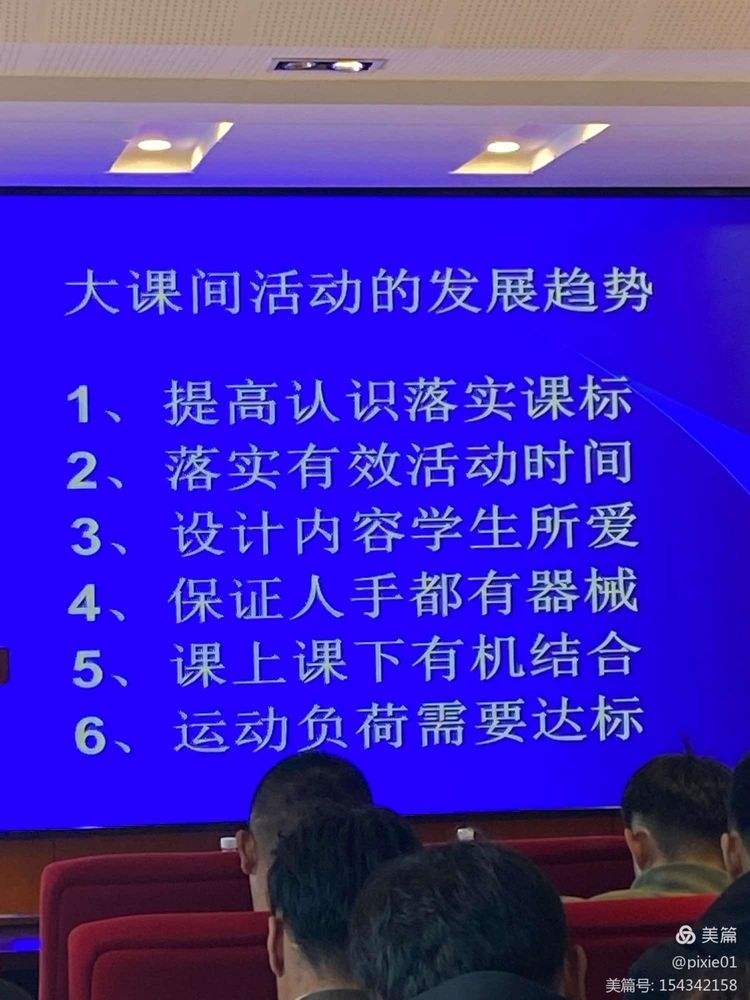 开云官网登录-青少年足球“导师制”创新试点，提升培训品质的简单介绍