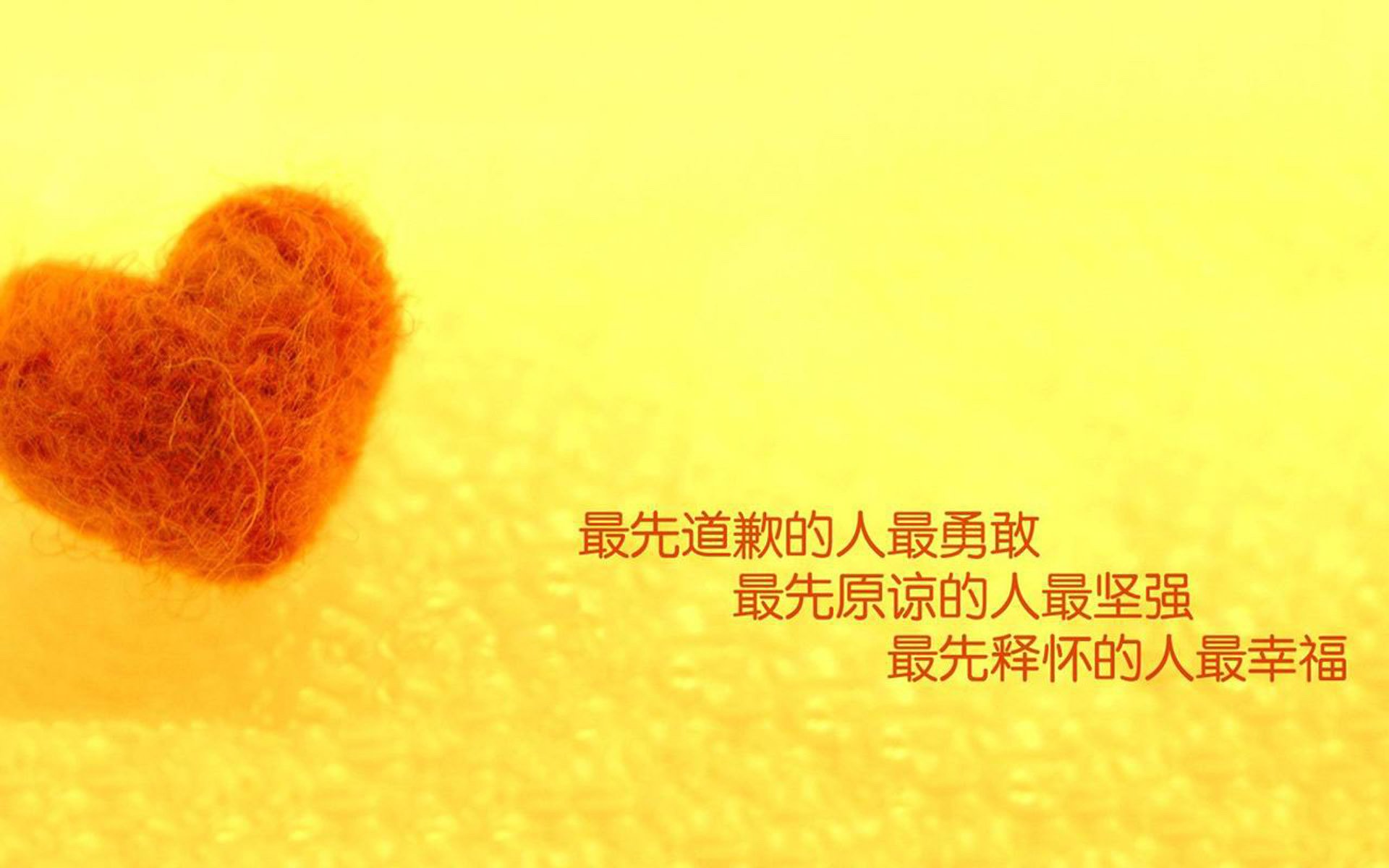 裁判新规引发争论,规则完善持续推动公平竞赛,裁判公开规定