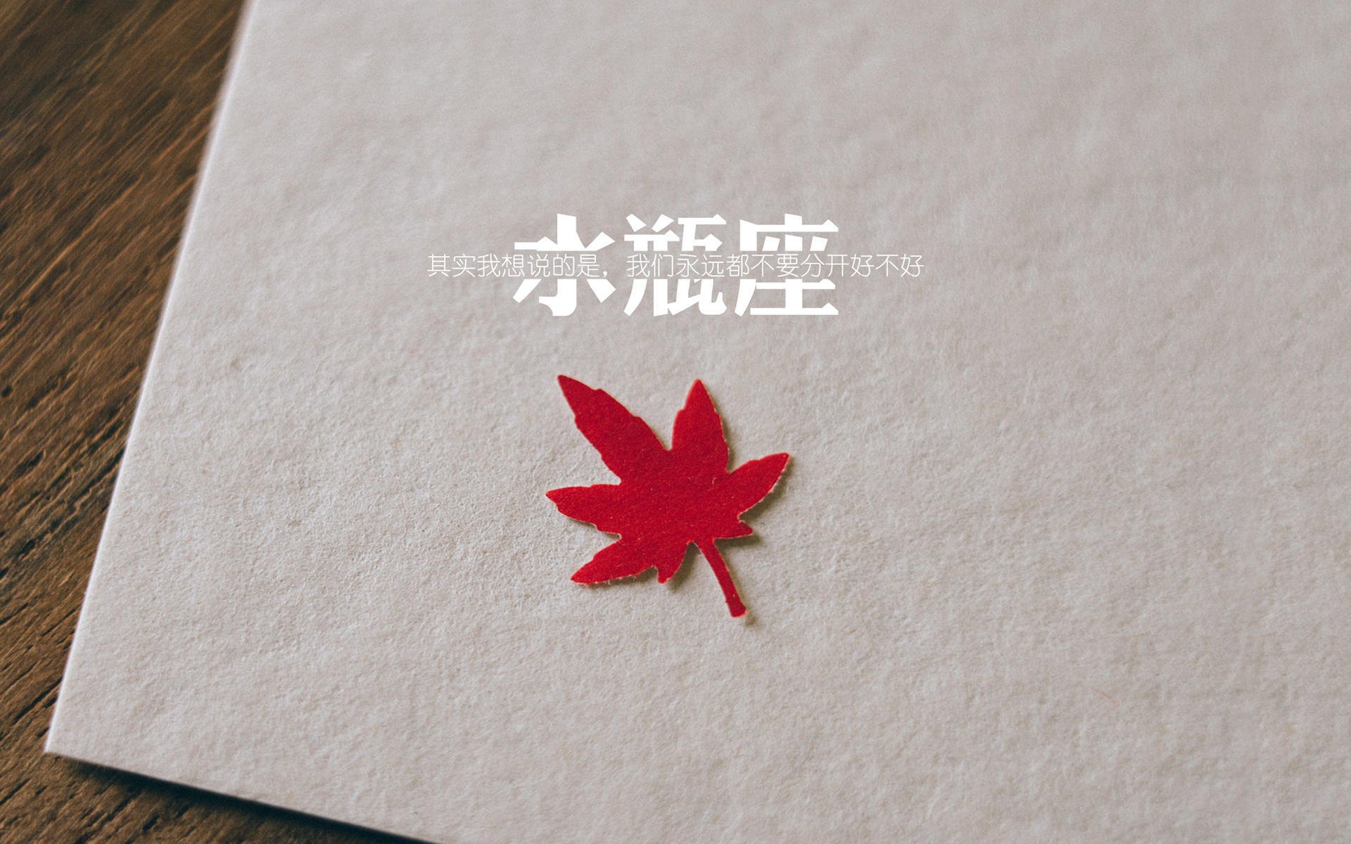 实力强队相继晋级,欧冠争霸脉脉,topps 欧冠