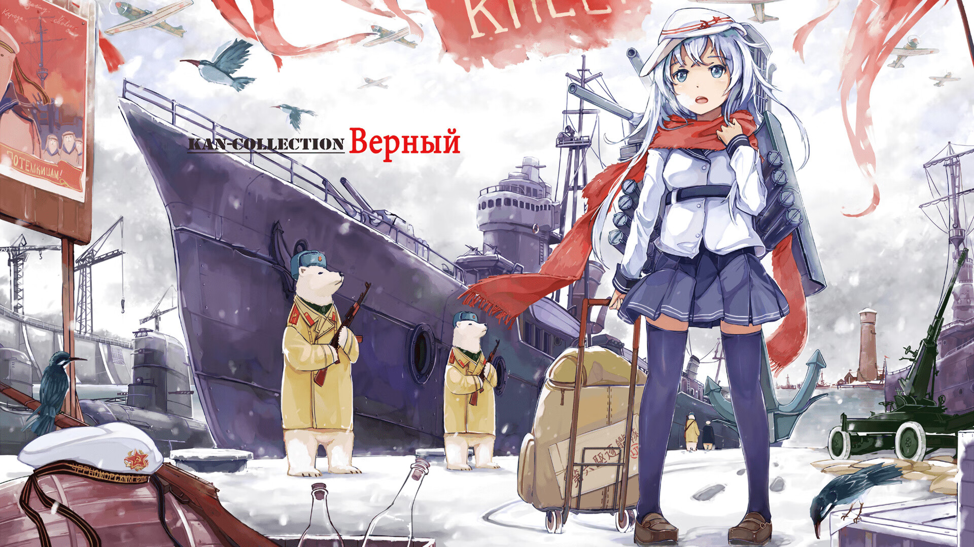 开云全站-江苏同曦遭遇四川球队连败，积分下滑，江苏同曦球衣