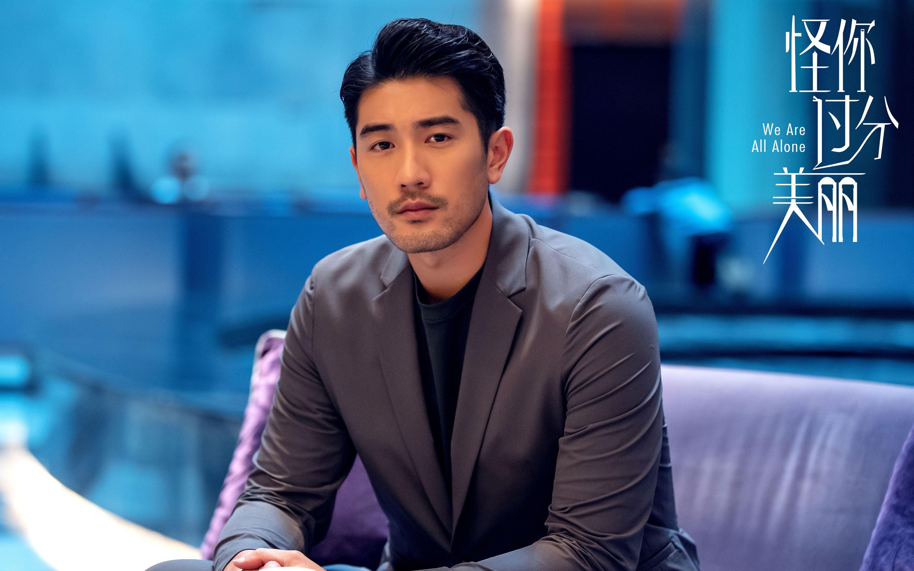 湖人主场狂胜戴维斯砍下三十六,戴维斯湖人首秀对阵勇士