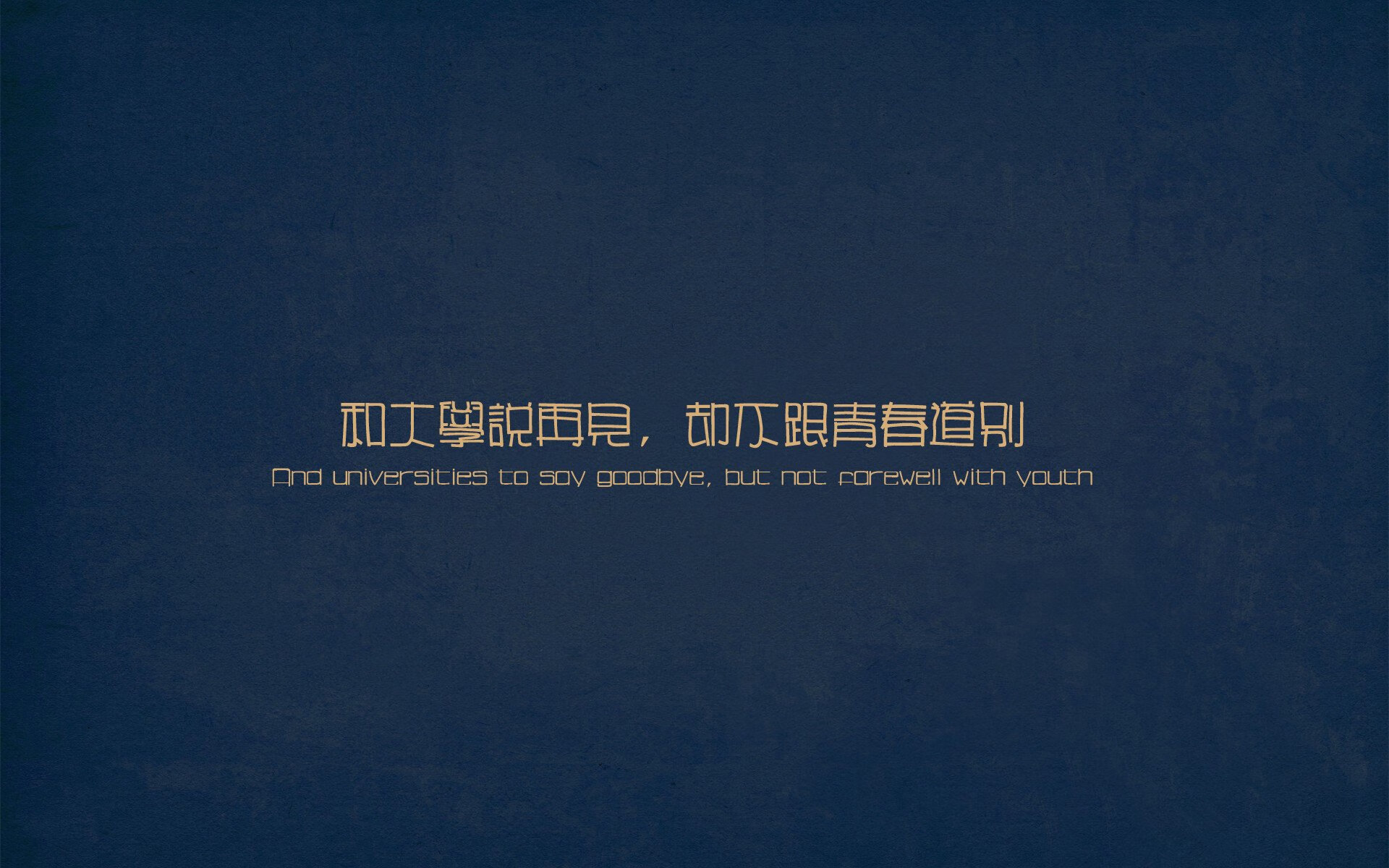 绝地奋斗,女足队员亮剑世界舞台,女足霸主