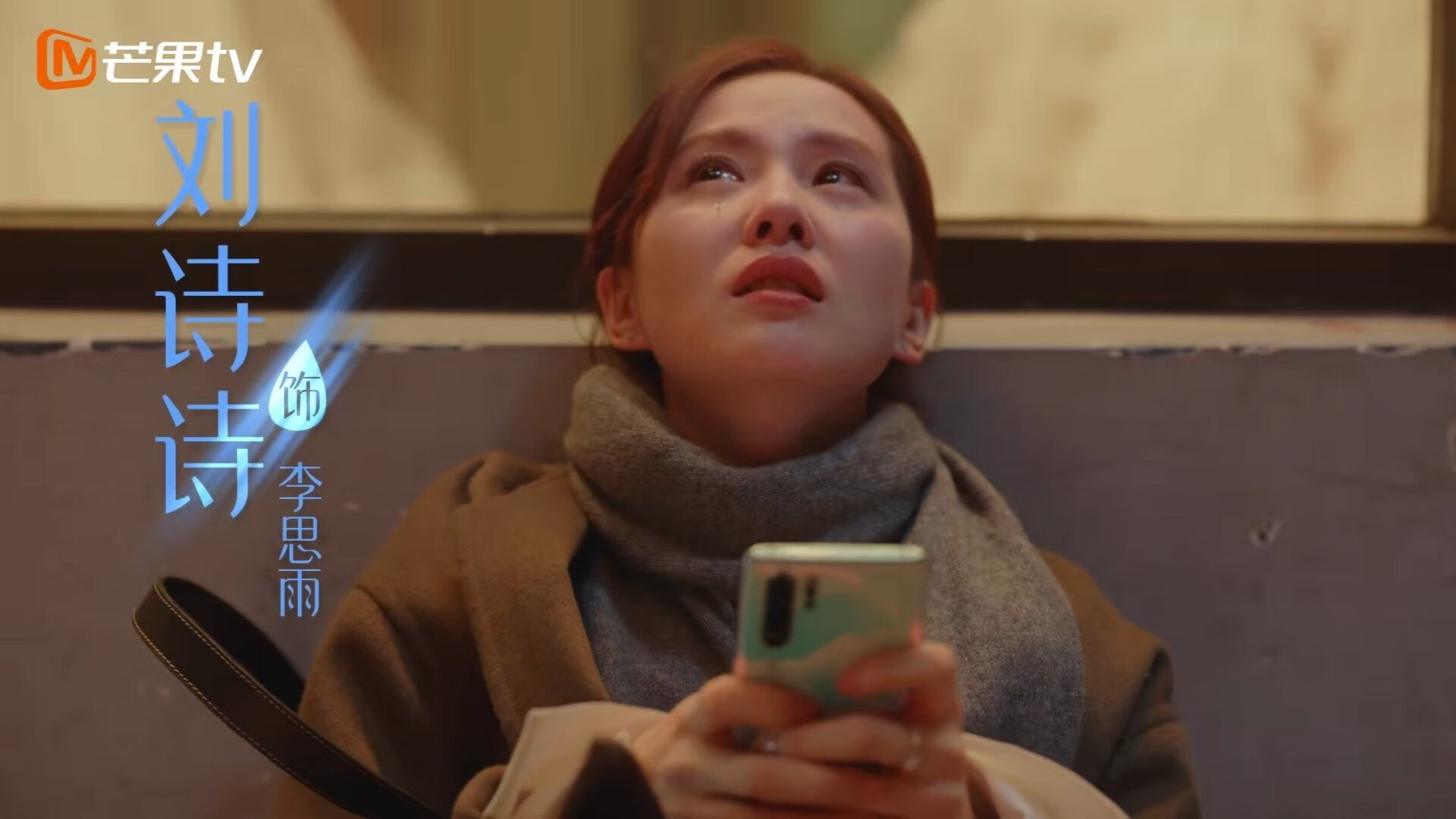 荷兰苦战乌克兰,欧洲杯强强对话引发热议