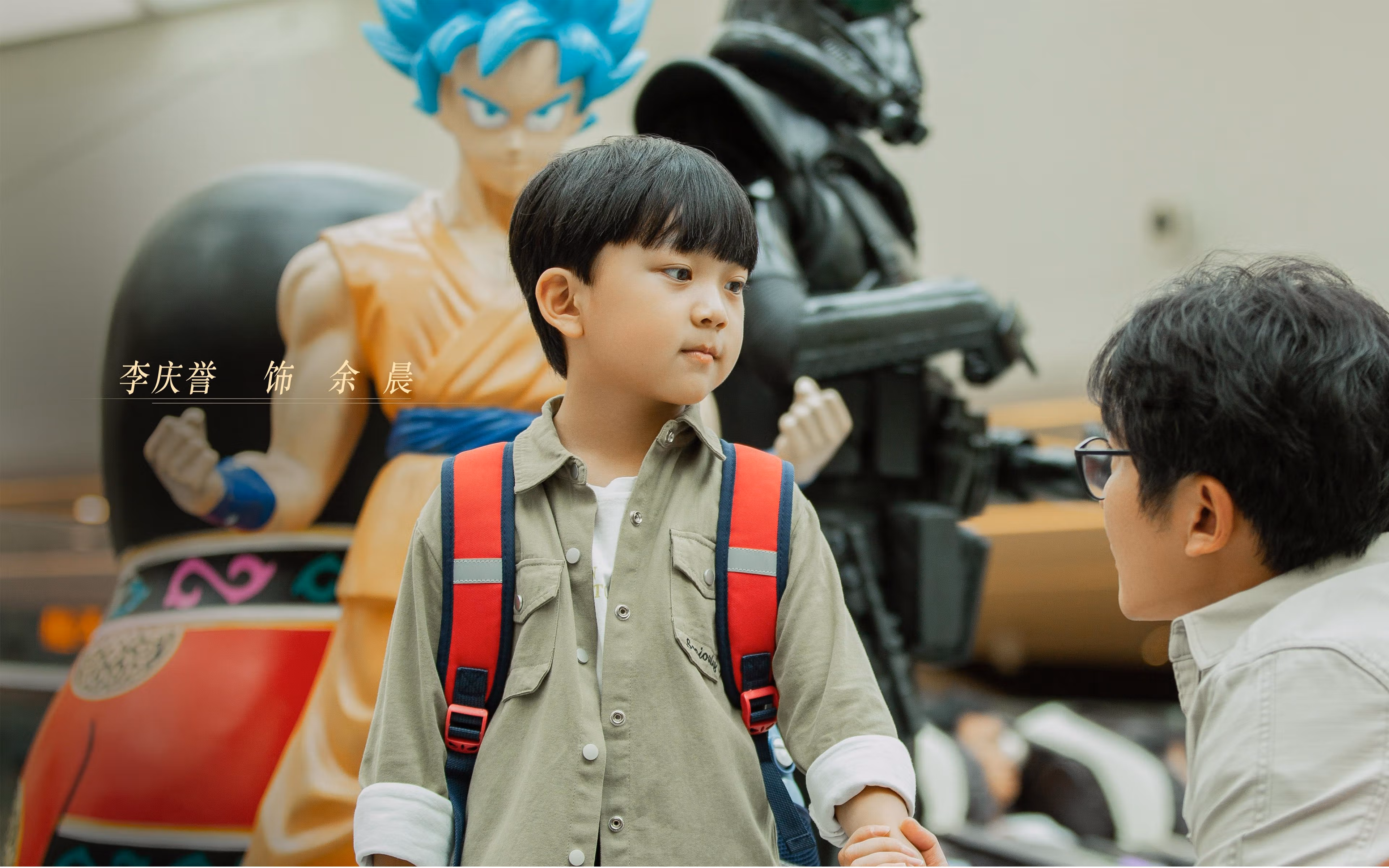 西甲裁判语义分析提升判罚一致性效果实证,意甲裁判球衣赞助商