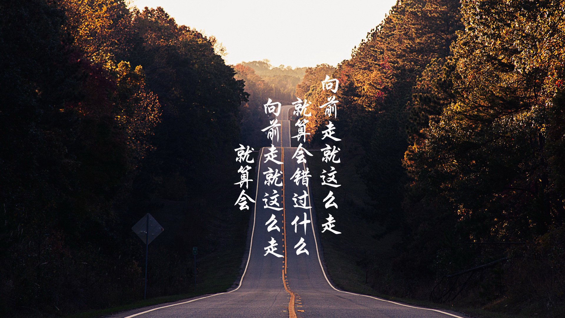 开云首页登录-世界杯预选赛中国队逆袭 球员拼搏精神获赞，世界杯预选赛中国队分析