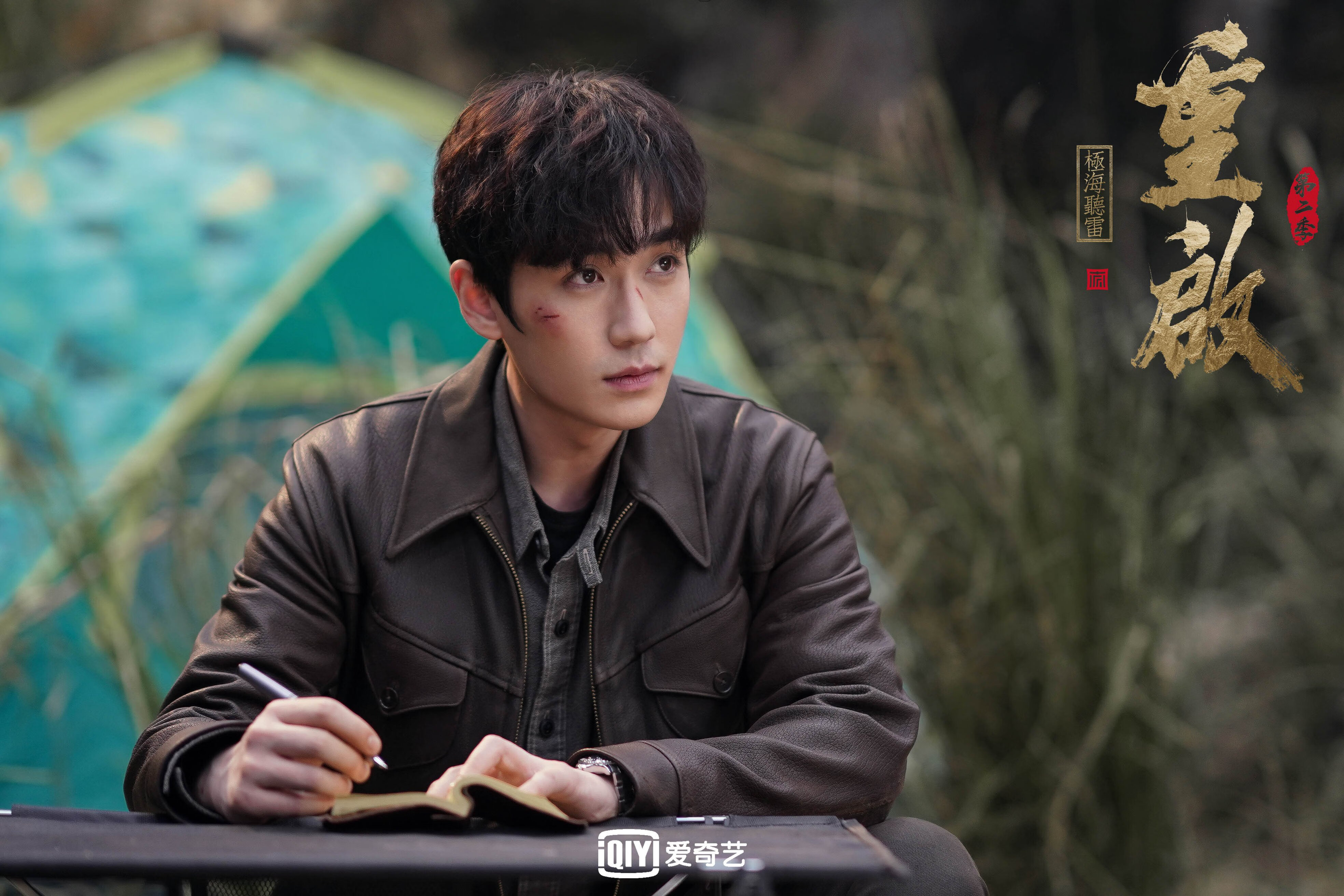 乒乓2024:国际乒联混合团体世界杯赛制揭秘,2020国际乒联团体世界杯