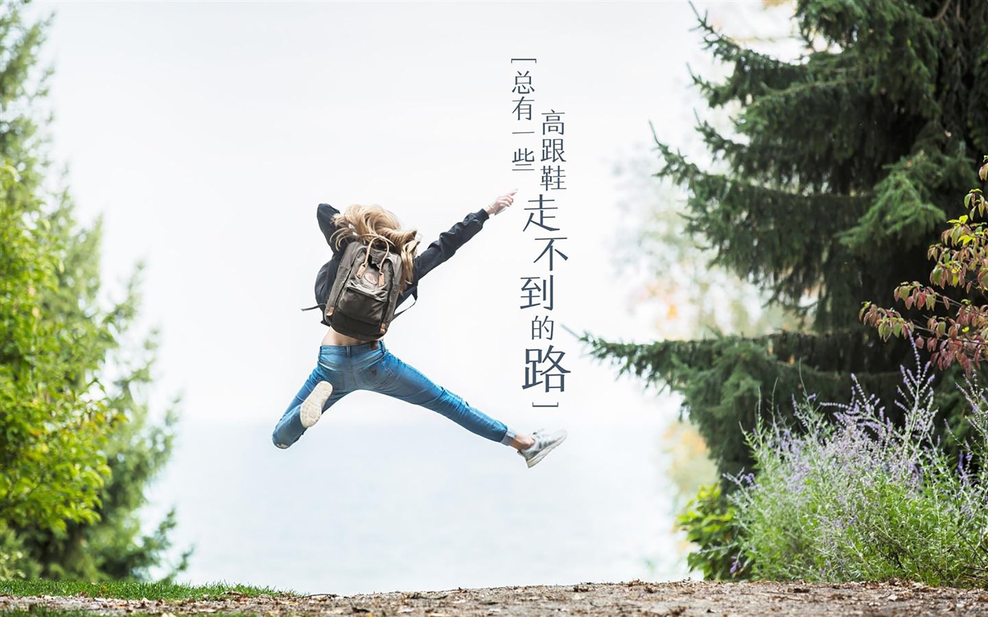 羽毛球新人在国际赛场崭露头角,羽毛球运动员进场视频