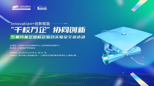 关于开云体育：篮球训练营模式创新：个性化定制与科技赋能的信息