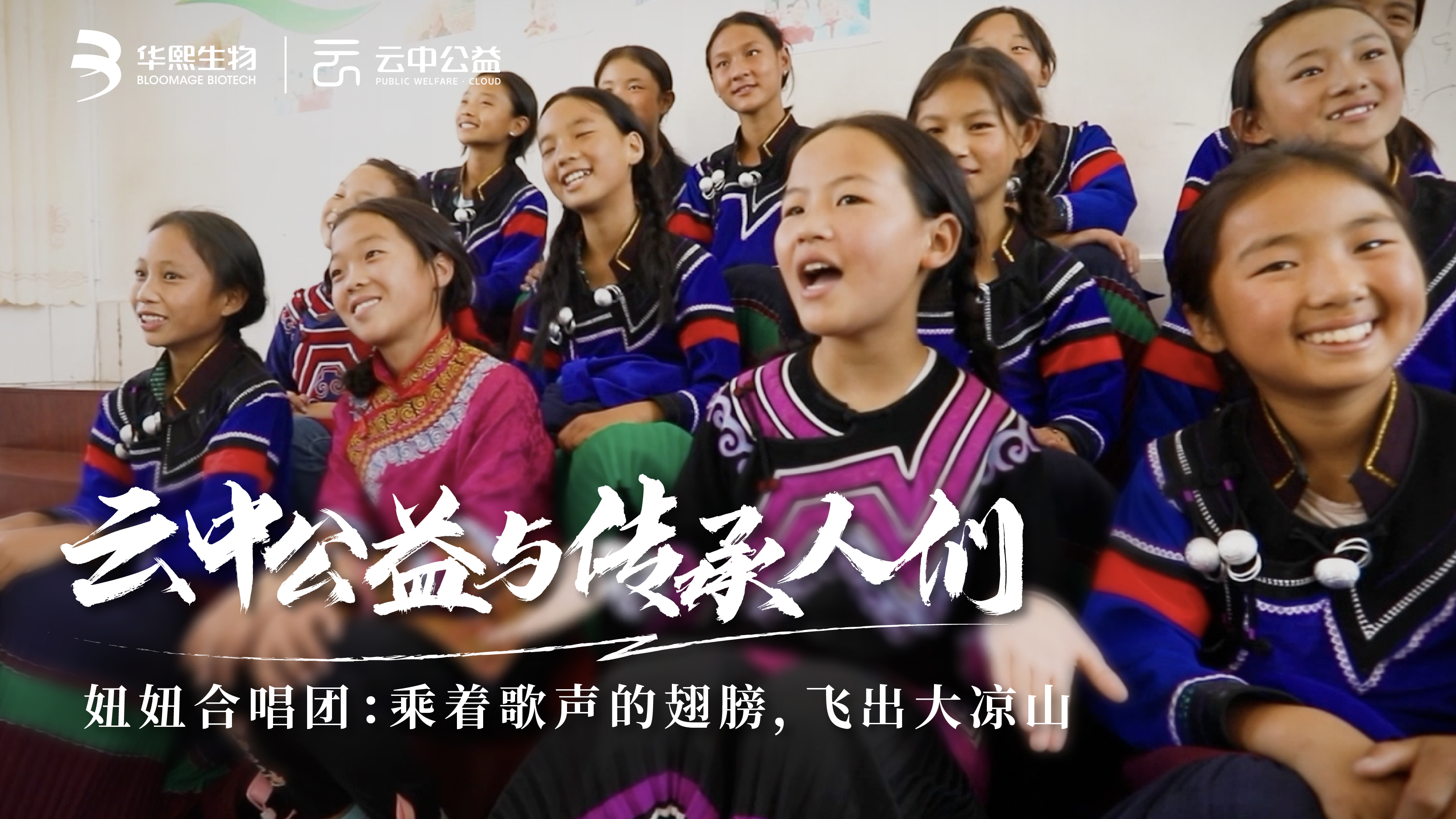 开云体育:体育公益,传递爱心与希望的简单介绍 开云体育:体育公益,传递爱心与希望的简单介绍