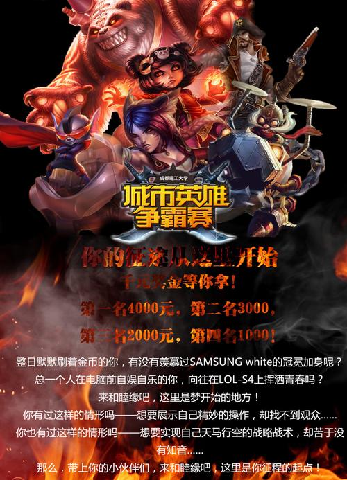 包含开云体育:电竞游戏的伦理争议:设计与玩家的责任的词条 包含开云体育:电竞游戏的伦理争议:设计与玩家的责任的词条