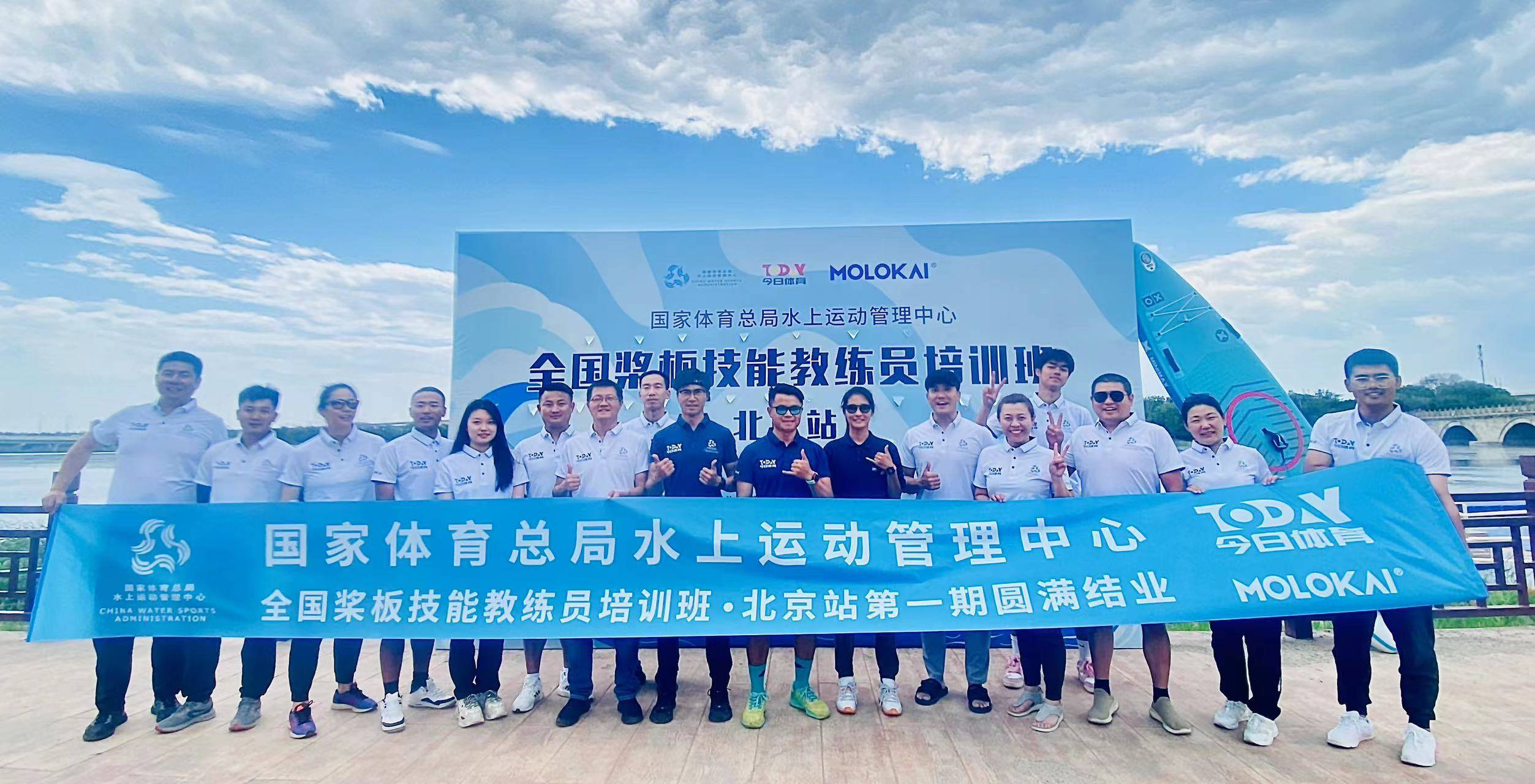 关于开云体育:教练的激励技巧:如何最大化运动员潜力的信息 关于开云体育:教练的激励技巧:如何最大化运动员潜力的信息