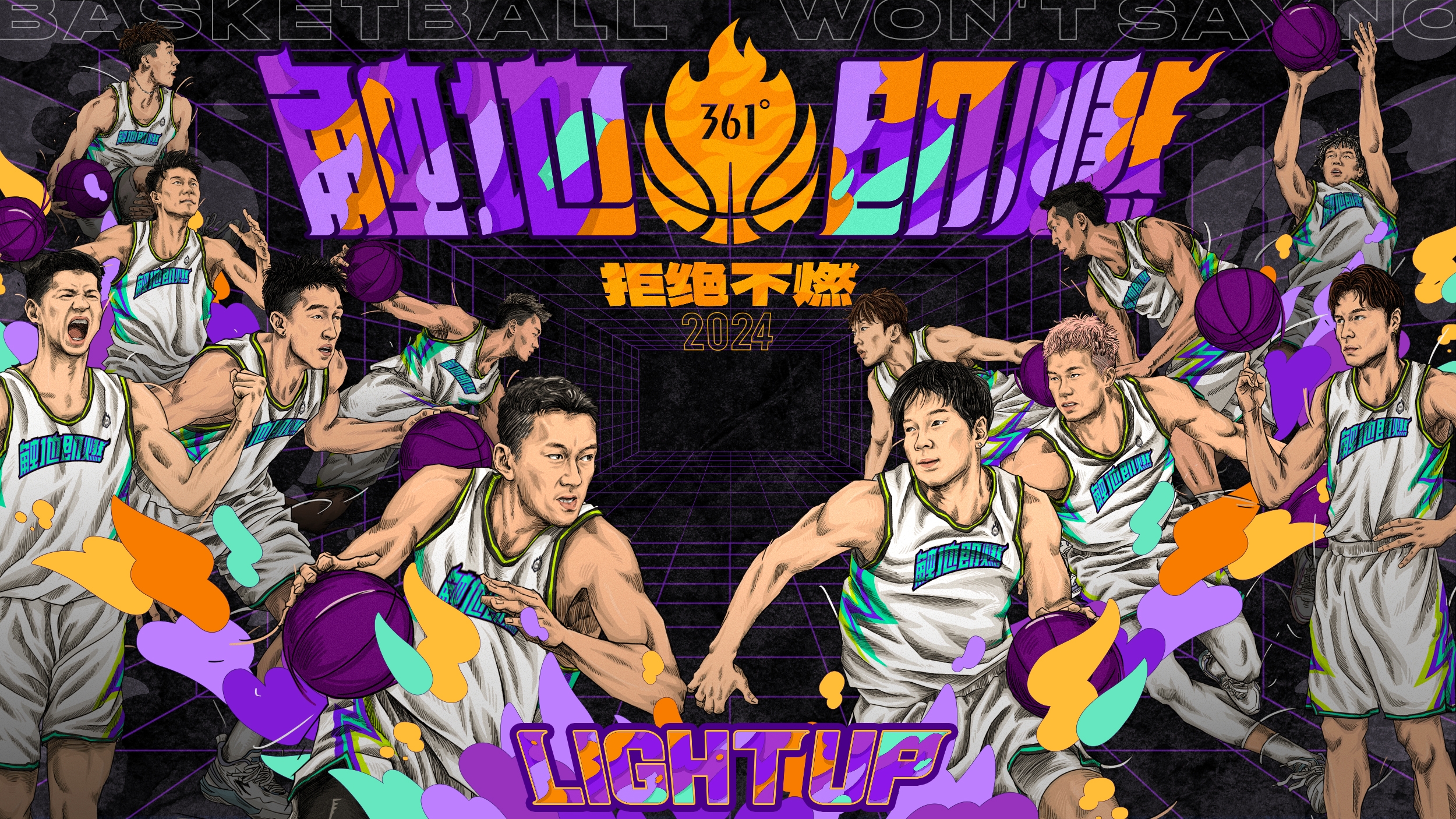 包含开云体育：CBA外援：文化融合，互相尊重，共同进步的词条