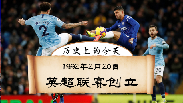 开云体育:英超的球队文化：如何促进团队凝聚力的简单介绍