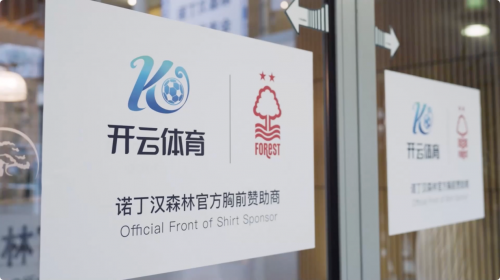 关于开云体育:PUBGMobile新版本玩法变化，战队如何调整策略以应对的信息