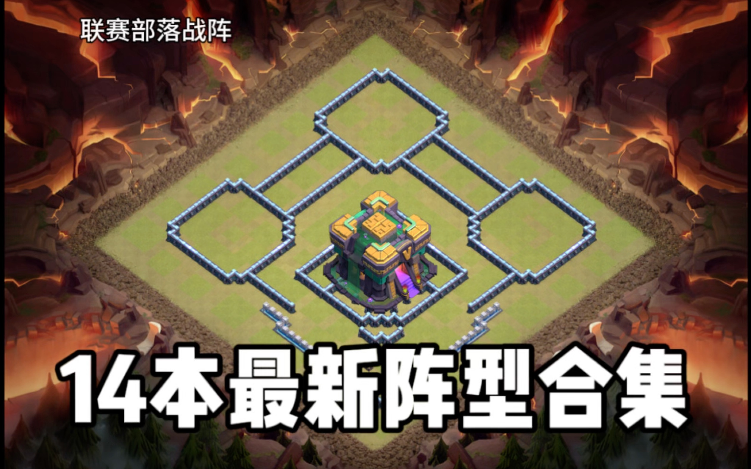 关于开云体育:英超布莱克本的防守体系与改进空间的信息 关于开云体育:英超布莱克本的防守体系与改进空间的信息