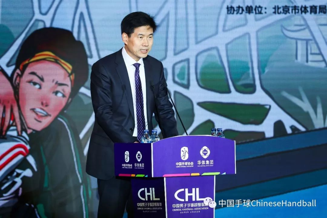 包含开云体育：中国篮球协会改革：权力与责任如何平衡的词条