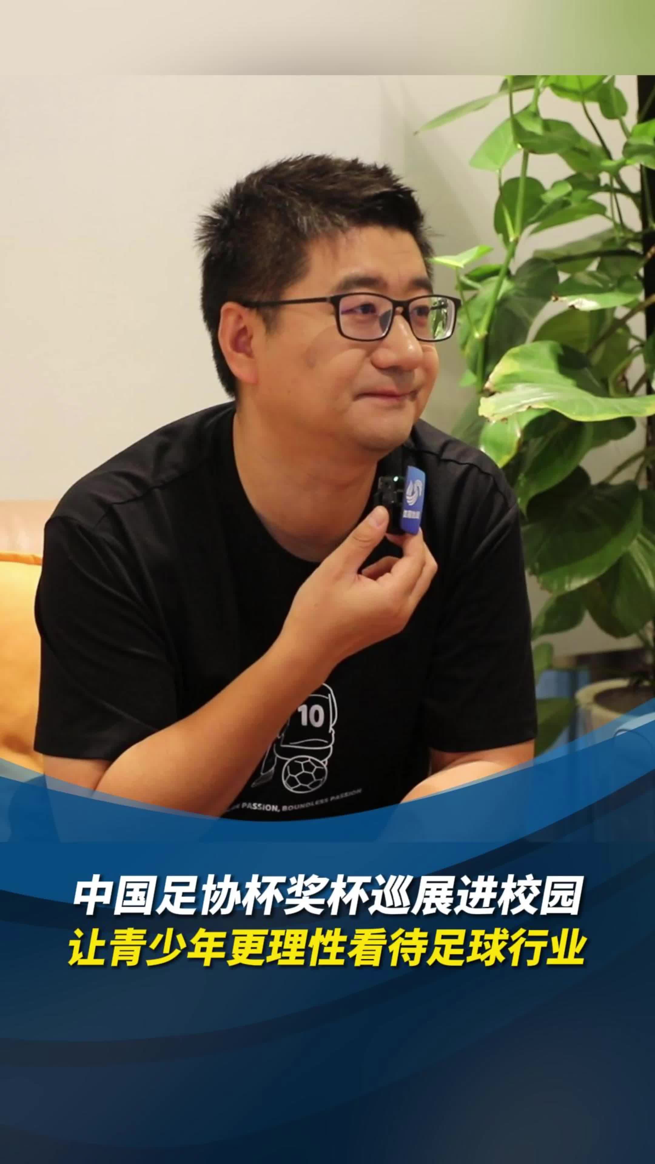 开云体育:足协杯赛事影响力分析：媒体曝光度、球迷关注度与商业价值的简单介绍