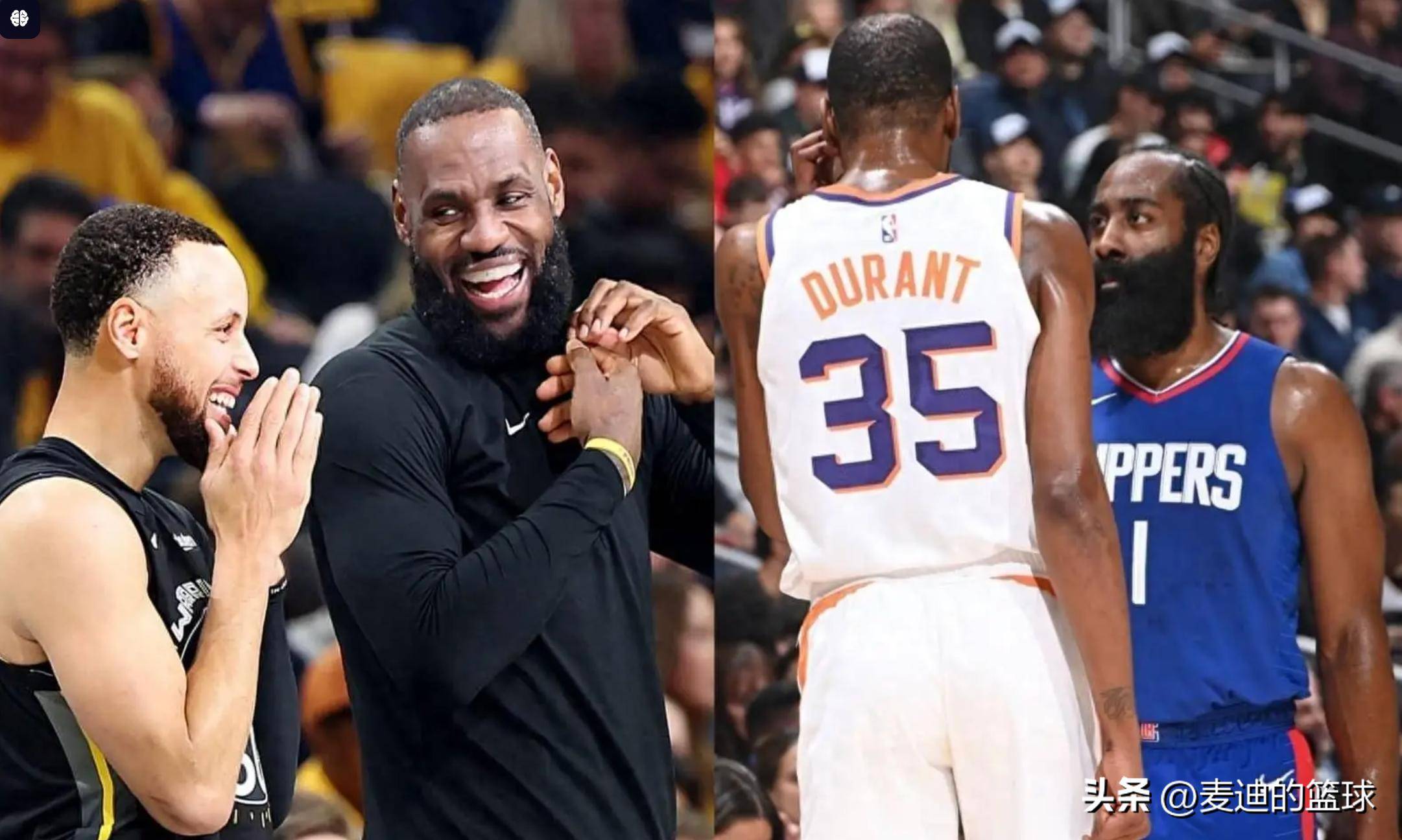 哈登的得分机器:如何成为MVP?的简单介绍 哈登的得分机器:如何成为MVP?的简单介绍