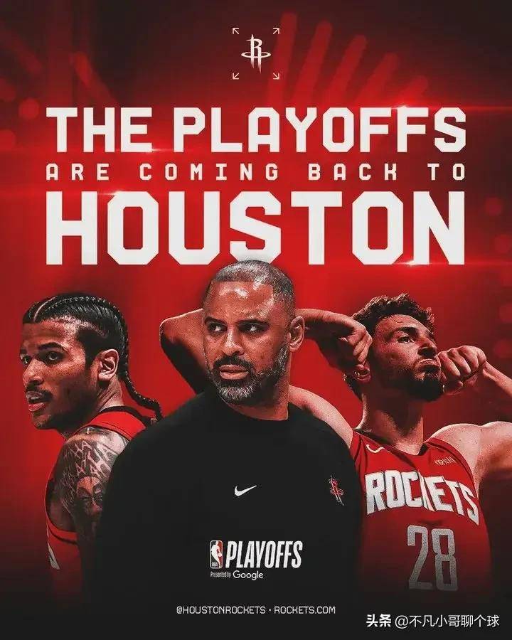 包含开云体育:交易分析:篮网队送出多名球员,换来选秀权的词条 包含开云体育:交易分析:篮网队送出多名球员,换来选秀权的词条