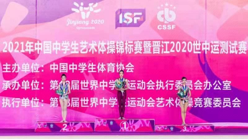 关于开云体育：社会责任感：运动员如何影响家乡与社区的信息