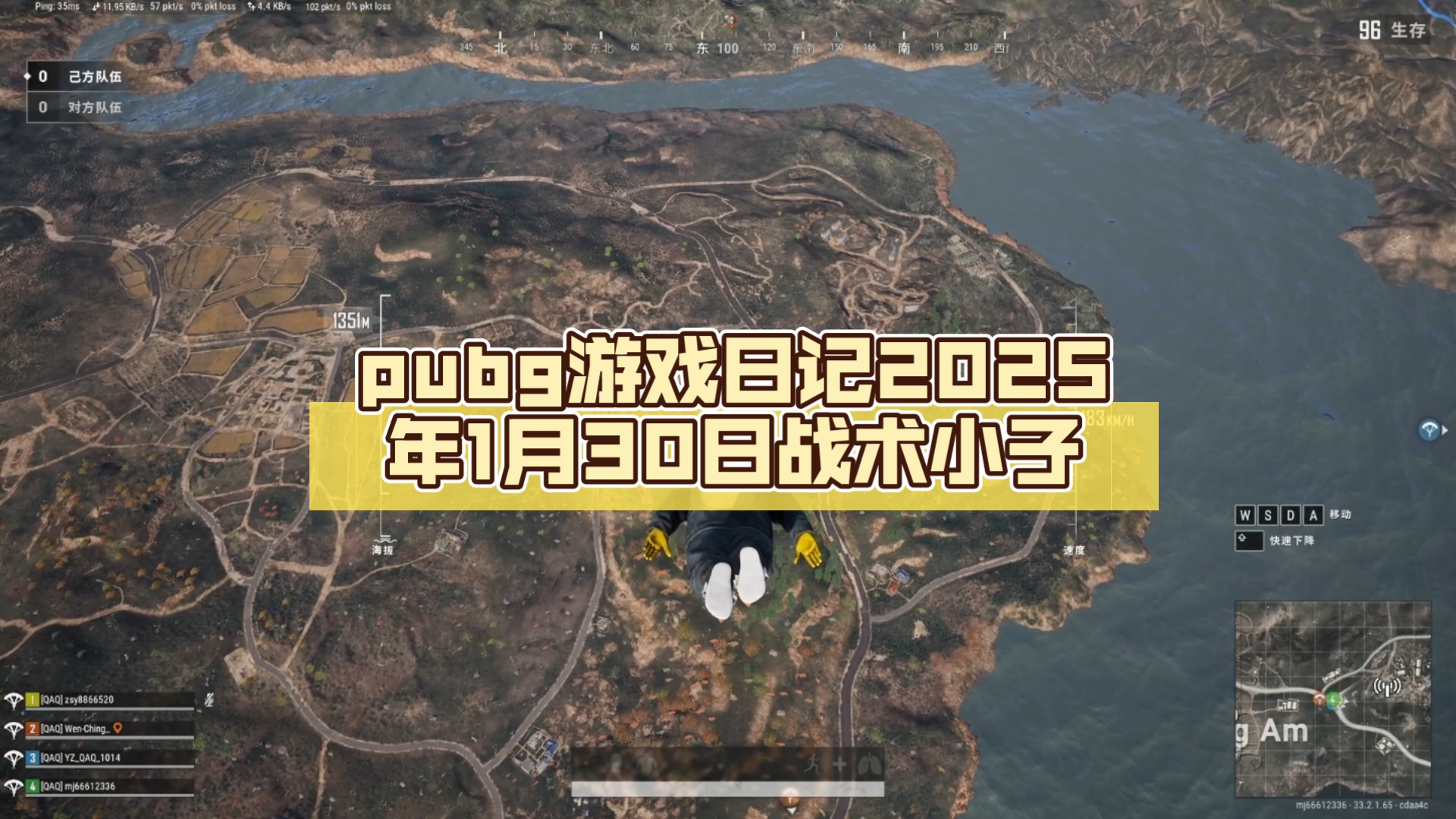 Kaiyun APP-关于开云体育:《PUBG》新赛季开启，战场上怎样的策略才是王道？的信息
