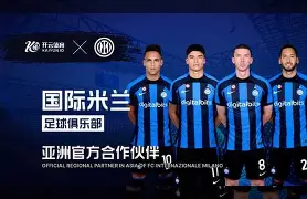 开云体育:团队动态:如何增强球队的凝聚力 开云体育:团队动态:如何增强球队的凝聚力